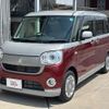 daihatsu move-canbus 2017 CFJ1858897 image 9