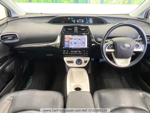 toyota prius 2016 -TOYOTA--Prius DAA-ZVW51--ZVW51-6017379---TOYOTA--Prius DAA-ZVW51--ZVW51-6017379- image 2