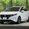 nissan note 2024 CFJ1691081 image 16