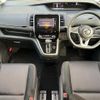 nissan serena 2016 CFJ1851392 image 16