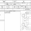 toyota raize 2020 CFJ1856996 image 6