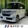 daihatsu tanto 2014 -DAIHATSU--Tanto DBA-LA600S--LA600S-0229262---DAIHATSU--Tanto DBA-LA600S--LA600S-0229262- image 1