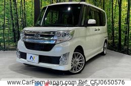 daihatsu tanto 2014 -DAIHATSU--Tanto DBA-LA600S--LA600S-0229262---DAIHATSU--Tanto DBA-LA600S--LA600S-0229262-