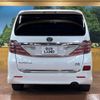 toyota alphard 2012 -TOYOTA--Alphard DAA-ATH20W--ATH20-8020088---TOYOTA--Alphard DAA-ATH20W--ATH20-8020088- image 16