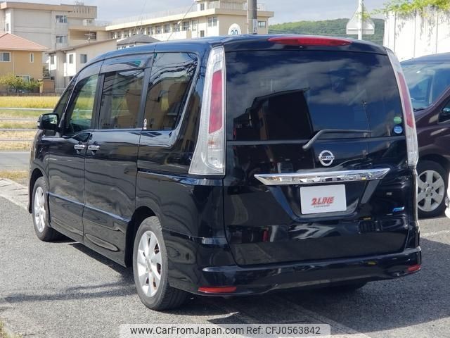 nissan serena 2012 -NISSAN--Serena FC26--FC26-080577---NISSAN--Serena FC26--FC26-080577- image 2