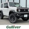 suzuki jimny-sierra 2020 -SUZUKI--Jimny Sierra 3BA-JB74W--JB74W-125632---SUZUKI--Jimny Sierra 3BA-JB74W--JB74W-125632- image 1