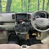 nissan clipper-van 2024 CFJ1755475 image 2