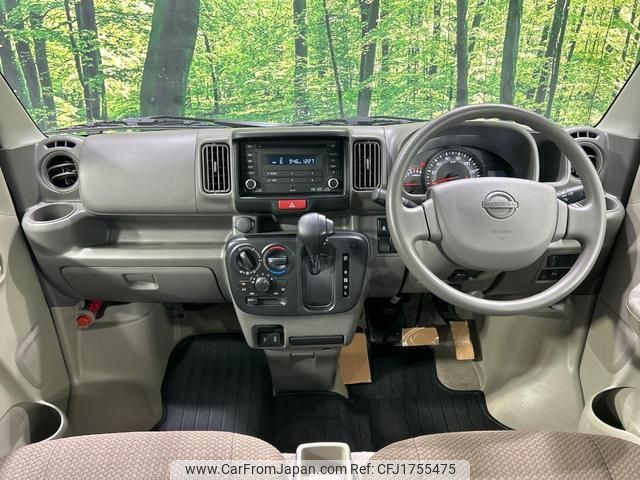 nissan clipper-van 2024 CFJ1755475 image 2