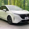 nissan aura 2024 CFJ1732326 image 16