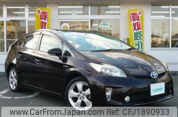 toyota prius 2015 CFJ1890933