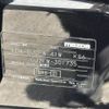 mazda atenza 2017 -MAZDA--Atenza Wagon LDA-GJ2FW--GJ2FW-301735---MAZDA--Atenza Wagon LDA-GJ2FW--GJ2FW-301735- image 31