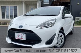 toyota aqua 2020 CFJ1512522