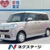 daihatsu move-canbus 2019 CFJ1717741 image 1