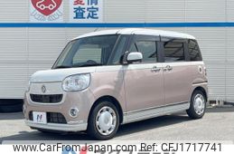 daihatsu move-canbus 2019 CFJ1717741