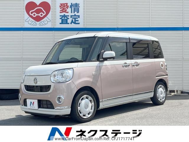 daihatsu move-canbus 2019 CFJ1717741 image 1
