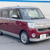 daihatsu move-canbus 2021 CFJ1594680 image 16