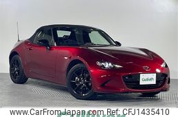 mazda roadster 2022 -MAZDA--Roadster 5BA-ND5RC--ND5RC-655462---MAZDA--Roadster 5BA-ND5RC--ND5RC-655462-