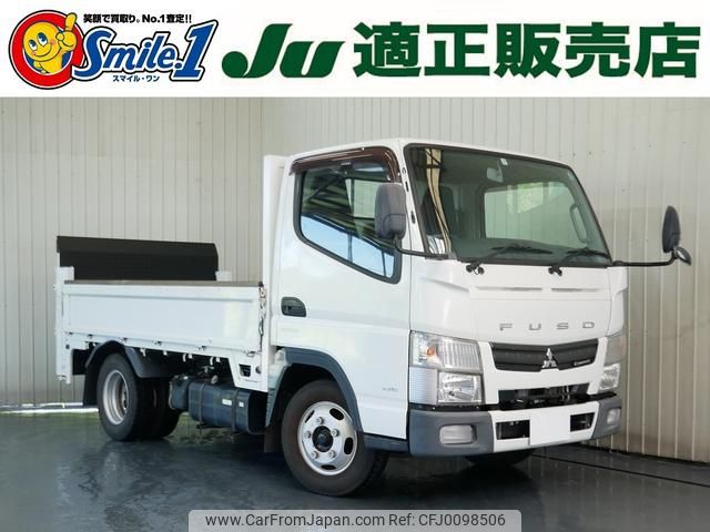 mitsubishi-fuso canter 2013 GOO_NET_EXCHANGE_0720077A20240809G001 image 1