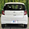 daihatsu mira-e-s 2019 -DAIHATSU--Mira e:s 5BA-LA350S--LA350S-0117646---DAIHATSU--Mira e:s 5BA-LA350S--LA350S-0117646- image 16