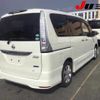 nissan serena 2013 -NISSAN--Serena HFC26-128763---NISSAN--Serena HFC26-128763- image 7