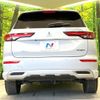 mitsubishi outlander-phev 2022 CFJ1822475 image 17