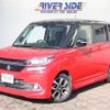 suzuki solio 2016 -SUZUKI--Solio DAA-MA46S--MA46S-650112---SUZUKI--Solio DAA-MA46S--MA46S-650112- image 1