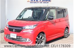 suzuki solio 2016 -SUZUKI--Solio DAA-MA46S--MA46S-650112---SUZUKI--Solio DAA-MA46S--MA46S-650112-