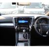 toyota alphard 2018 -TOYOTA--Alphard DAA-AYH30W--AYH30-0066605---TOYOTA--Alphard DAA-AYH30W--AYH30-0066605- image 19