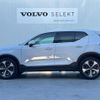 volvo xc40 2024 CFJ1573652 image 19