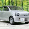 suzuki alto 2020 -SUZUKI--Alto DBA-HA36S--HA36S-549014---SUZUKI--Alto DBA-HA36S--HA36S-549014- image 17