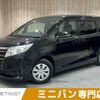 toyota noah 2015 -TOYOTA--Noah DBA-ZRR80G--ZRR80-0159148---TOYOTA--Noah DBA-ZRR80G--ZRR80-0159148- image 1