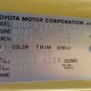 toyota coaster 2009 -TOYOTA--Coaster BDG-XZB40--XZB40-0052757---TOYOTA--Coaster BDG-XZB40--XZB40-0052757- image 19