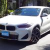 bmw x2 2023 -BMW--BMW X2 3DA-YL20--WBAYL120305W81025---BMW--BMW X2 3DA-YL20--WBAYL120305W81025- image 1