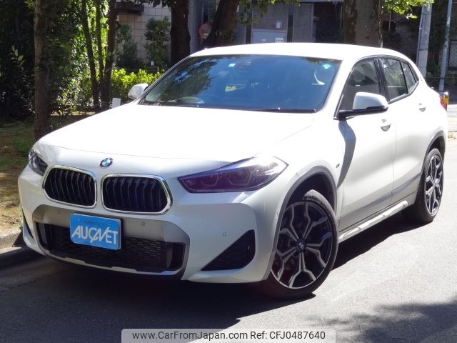 bmw x2 2023 -BMW--BMW X2 3DA-YL20--WBAYL120305W81025---BMW--BMW X2 3DA-YL20--WBAYL120305W81025- image 1