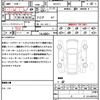 lexus es 2023 quick_quick_AXZH11_AXZH11-1013175 image 21