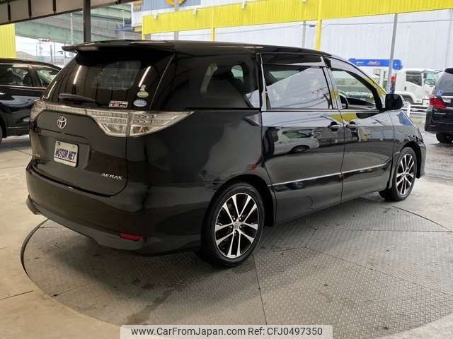 toyota estima 2012 -TOYOTA--Estima ACR50W--0151026---TOYOTA--Estima ACR50W--0151026- image 2