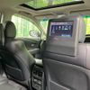 lexus rx 2014 -LEXUS--Lexus RX DAA-GYL10W--GYL10-2414808---LEXUS--Lexus RX DAA-GYL10W--GYL10-2414808- image 4