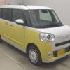 daihatsu move-canbus 2023 quick_quick_5BA-LA860S_0011719 image 1