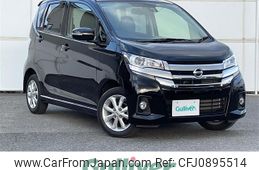 nissan dayz 2017 -NISSAN--DAYZ DBA-B21W--B21W-0438923---NISSAN--DAYZ DBA-B21W--B21W-0438923-