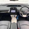 toyota prius 2016 CFJ1893150 image 2