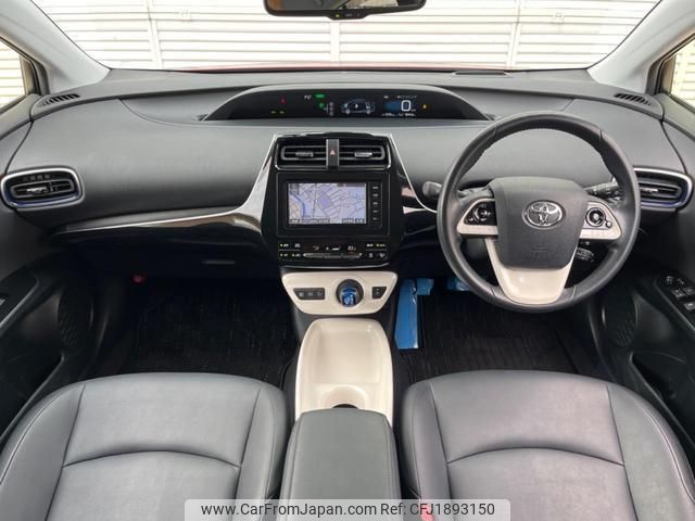 toyota prius 2016 CFJ1893150 image 2