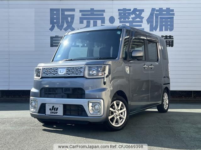 daihatsu wake 2015 -DAIHATSU 【名変中 】--WAKE LA700S--0040434---DAIHATSU 【名変中 】--WAKE LA700S--0040434- image 1