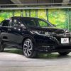 honda vezel 2017 -HONDA--VEZEL DAA-RU3--RU3-1253452---HONDA--VEZEL DAA-RU3--RU3-1253452- image 17