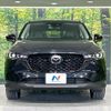 mazda cx-5 2022 -MAZDA--CX-5 3DA-KF2P--KF2P-508882---MAZDA--CX-5 3DA-KF2P--KF2P-508882- image 15