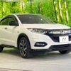 honda vezel 2018 -HONDA--VEZEL DAA-RU3--RU3-1329328---HONDA--VEZEL DAA-RU3--RU3-1329328- image 17