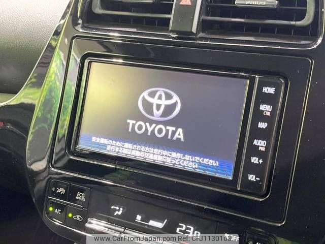 toyota prius 2019 -TOYOTA--Prius DAA-ZVW51--ZVW51-6082271---TOYOTA--Prius DAA-ZVW51--ZVW51-6082271- image 2
