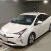 toyota prius 2016 -TOYOTA 【神戸 333め1872】--Prius ZVW51-6040067---TOYOTA 【神戸 333め1872】--Prius ZVW51-6040067- image 1