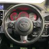 toyota noah 2017 CFJ1691340 image 12