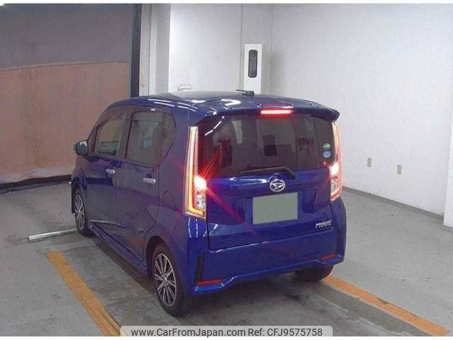 daihatsu move 2018 quick_quick_DBA-LA150S_LA150S-1067464 image 2