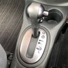 nissan note 2015 -NISSAN--Note DBA-E12--E12-402056---NISSAN--Note DBA-E12--E12-402056- image 20